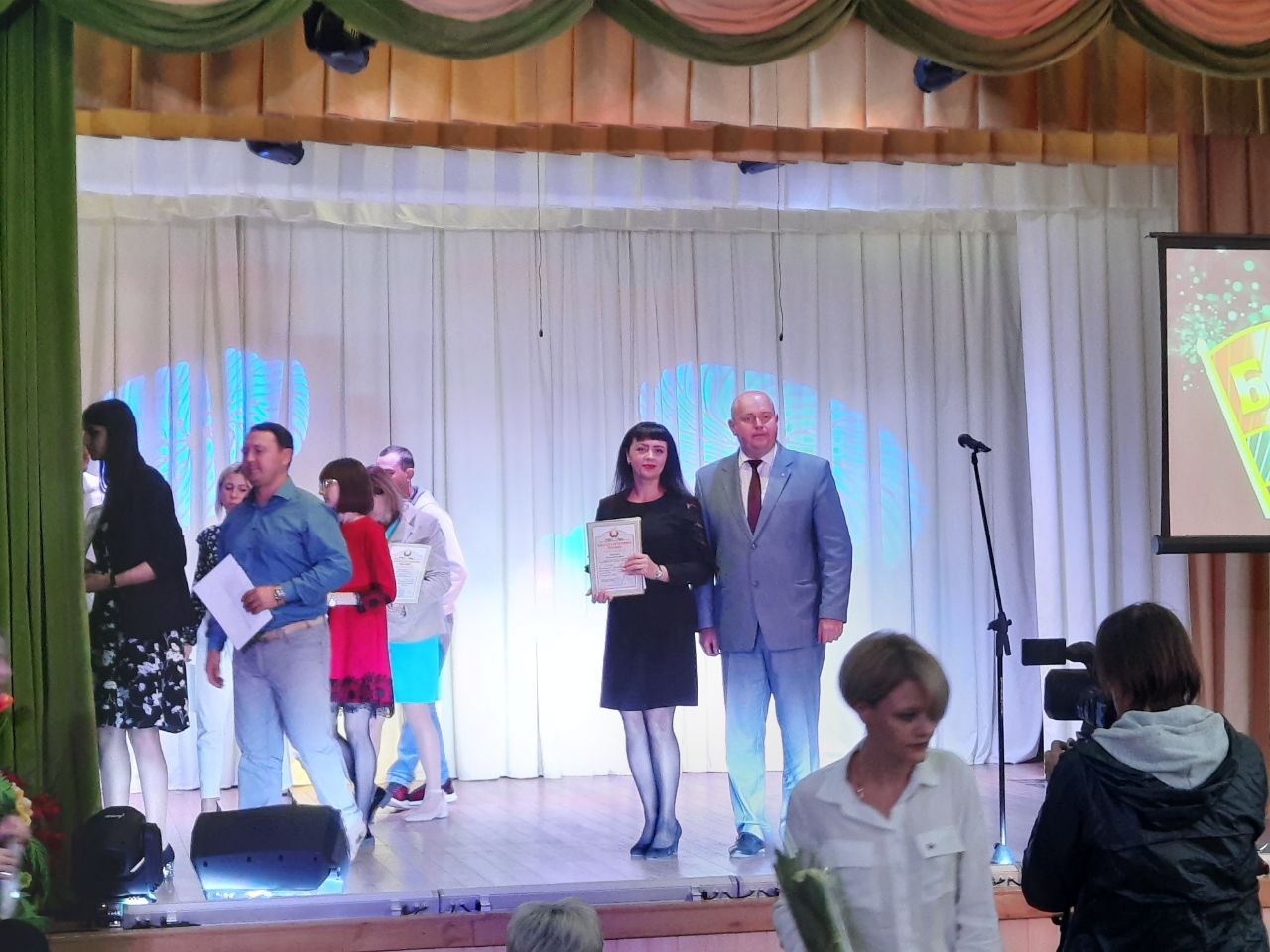 молодёжный форум "БРСМ: 20 лет вместе!"