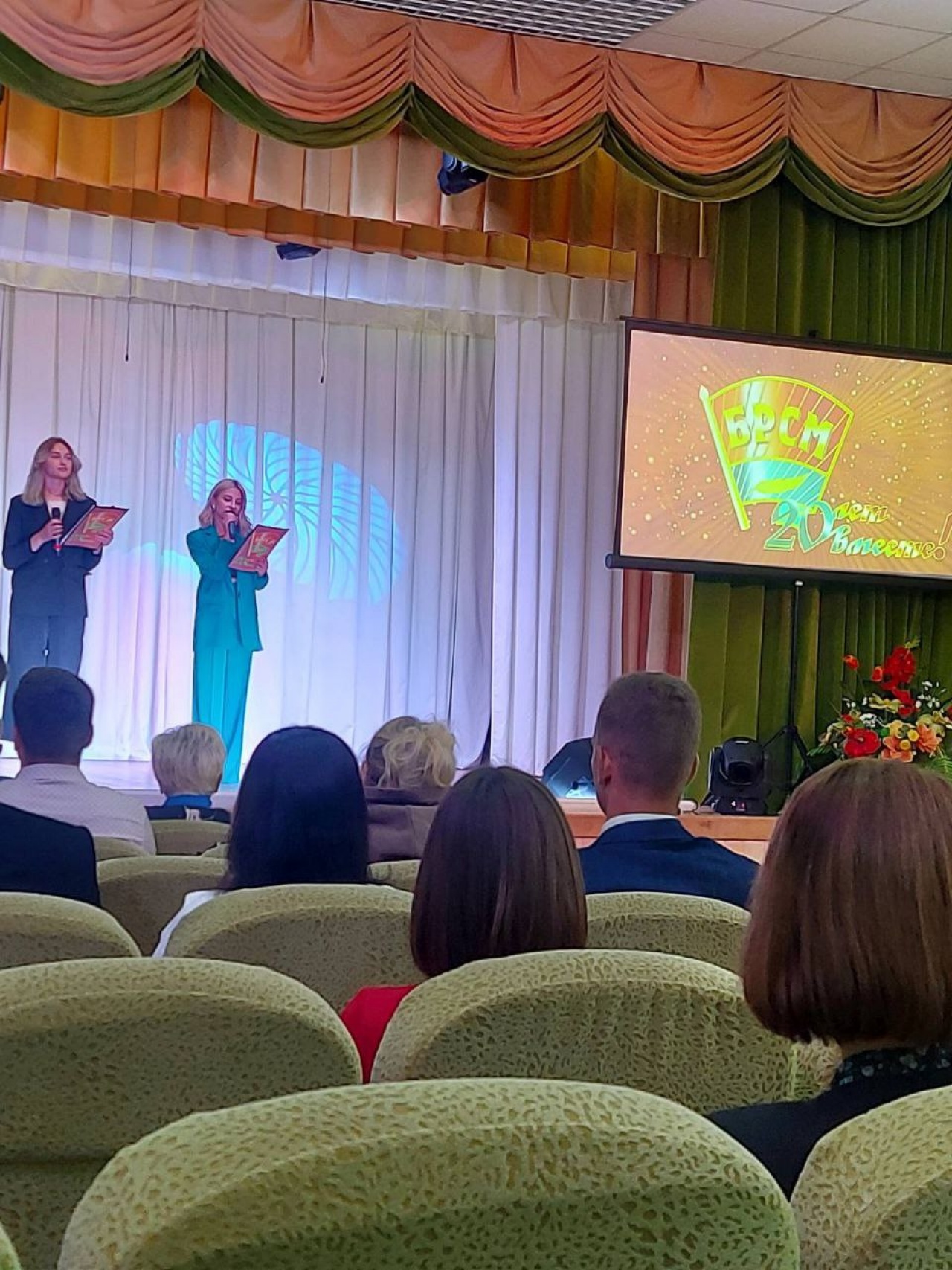 photo_2022-09-15 17.31.39