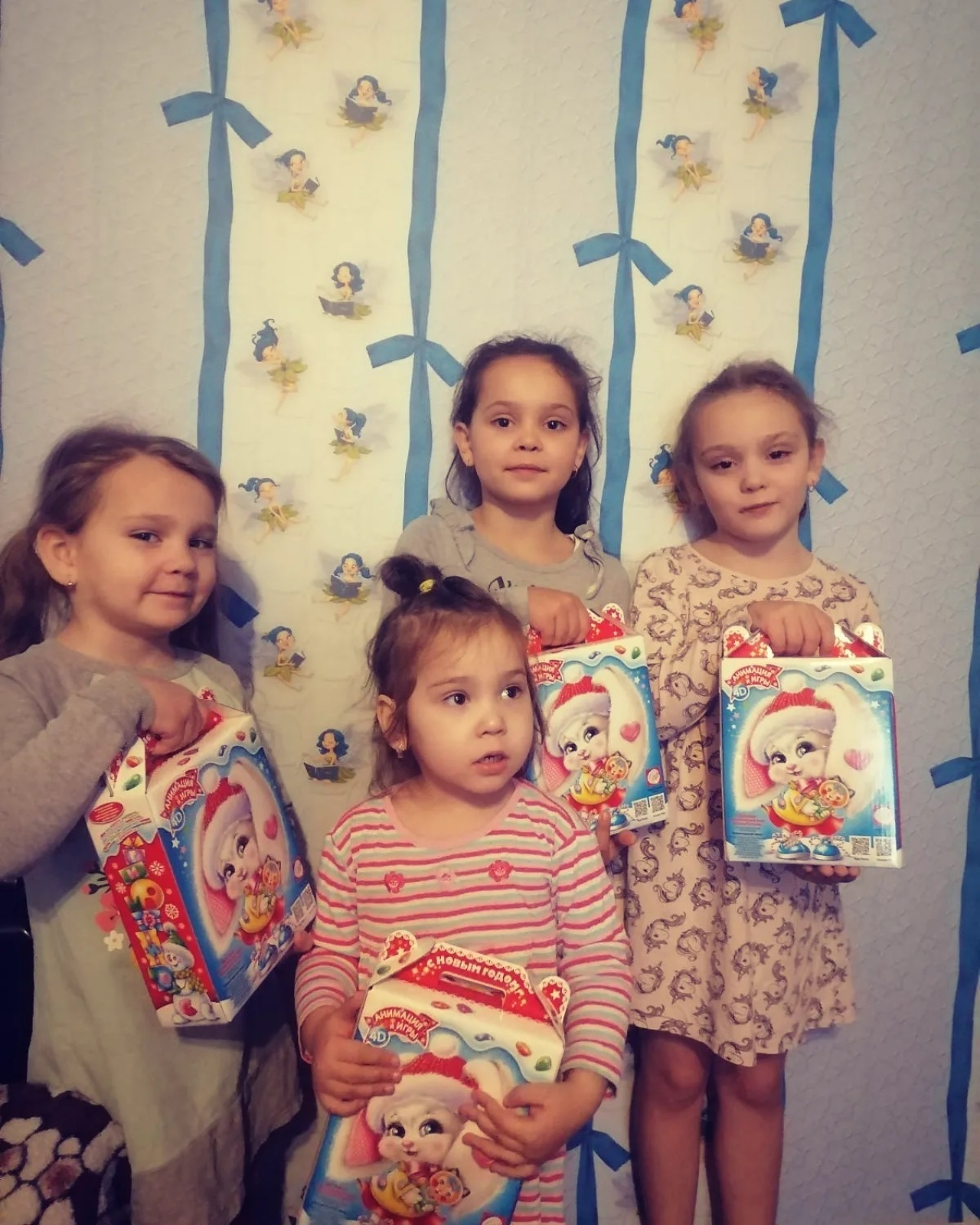 Скоро Новый год