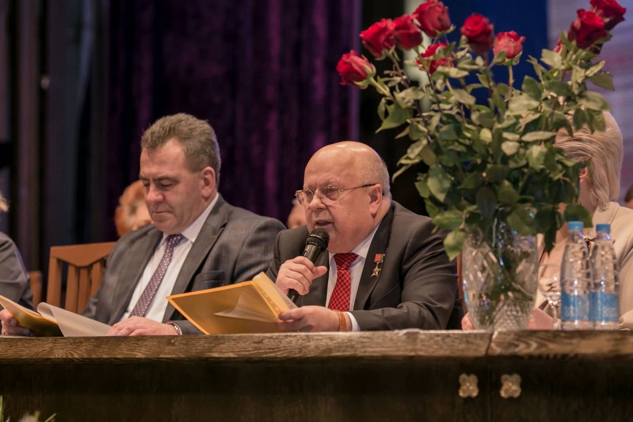 Годовое отчетное собрание