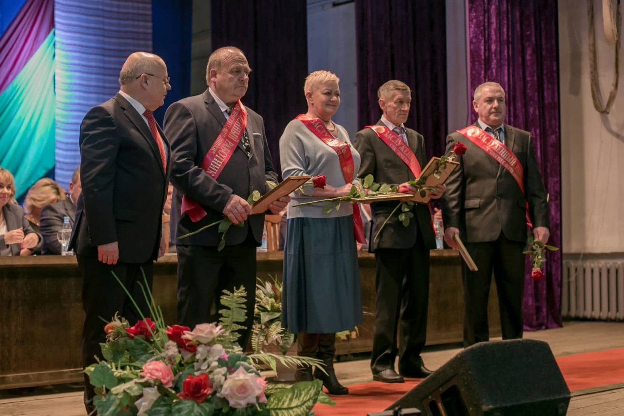 Годовое отчетное собрание