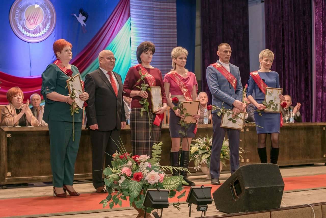 Годовое отчетное собрание