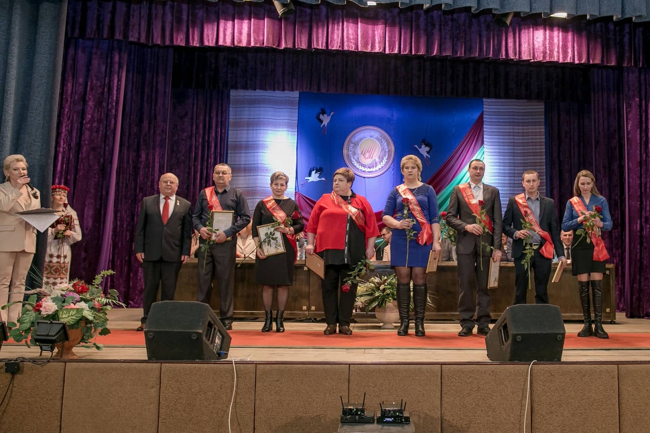 Годовое отчетное собрание