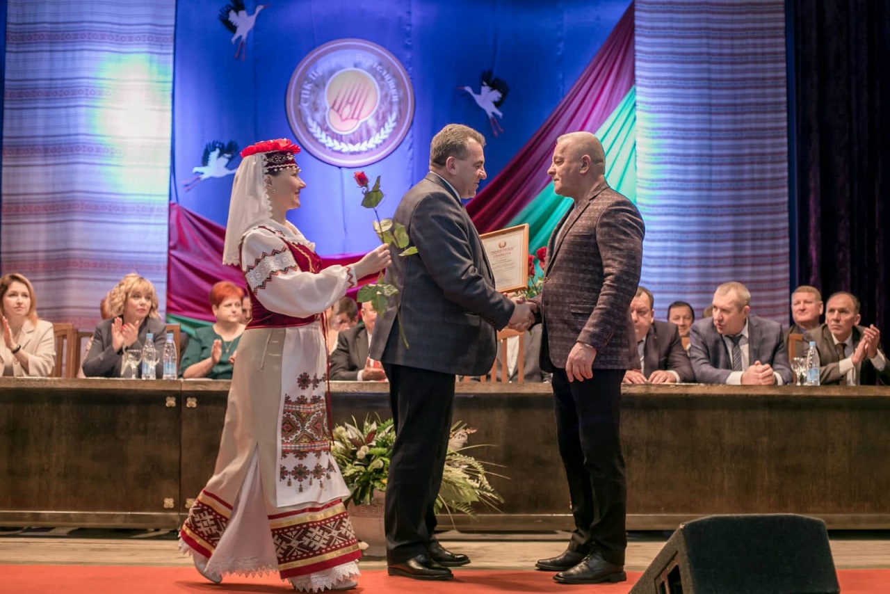 Годовое отчетное собрание