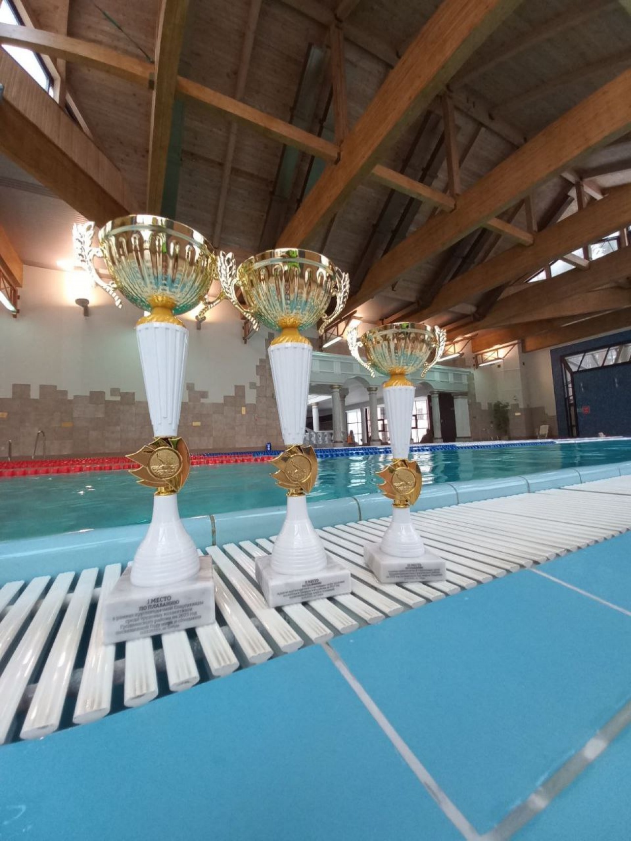 11 марта 2023 года на базе ОАО «Санаторий «Озёрный» состоялись соревнования по плаванию