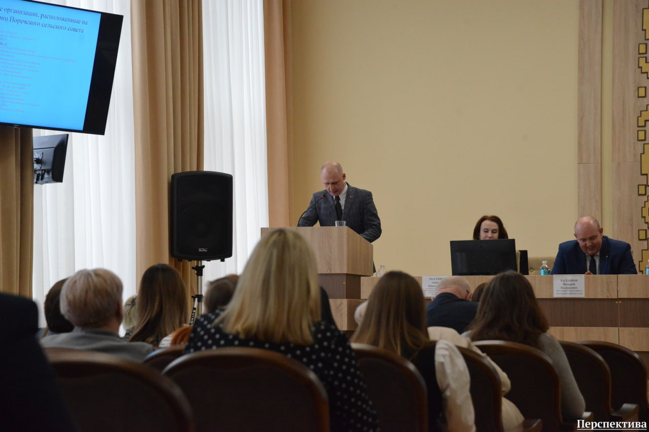 Идеологи Гродненского района подвели итоги года и наметили задачи на перспективу