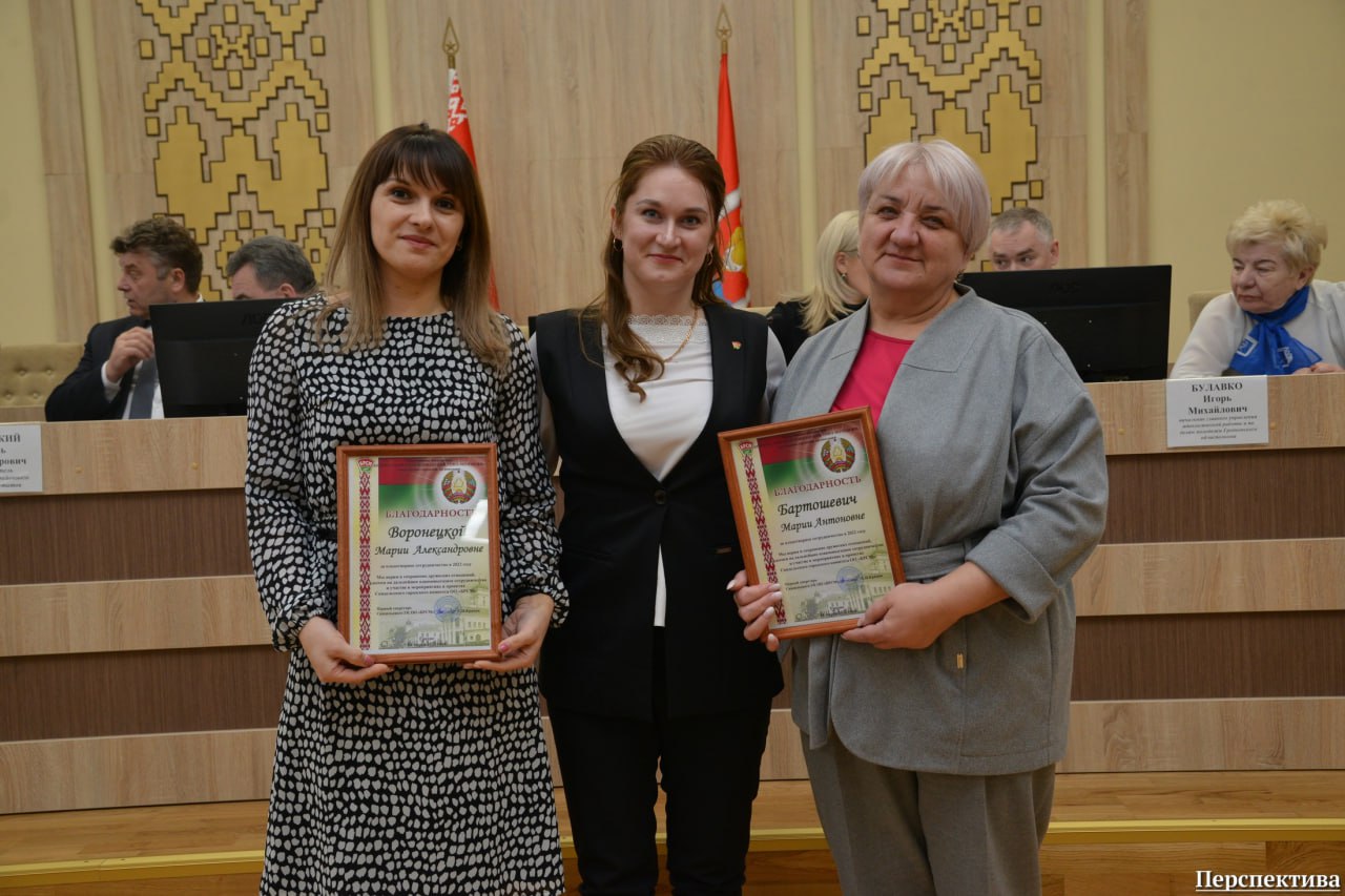 Идеологи Гродненского района подвели итоги года и наметили задачи на перспективу