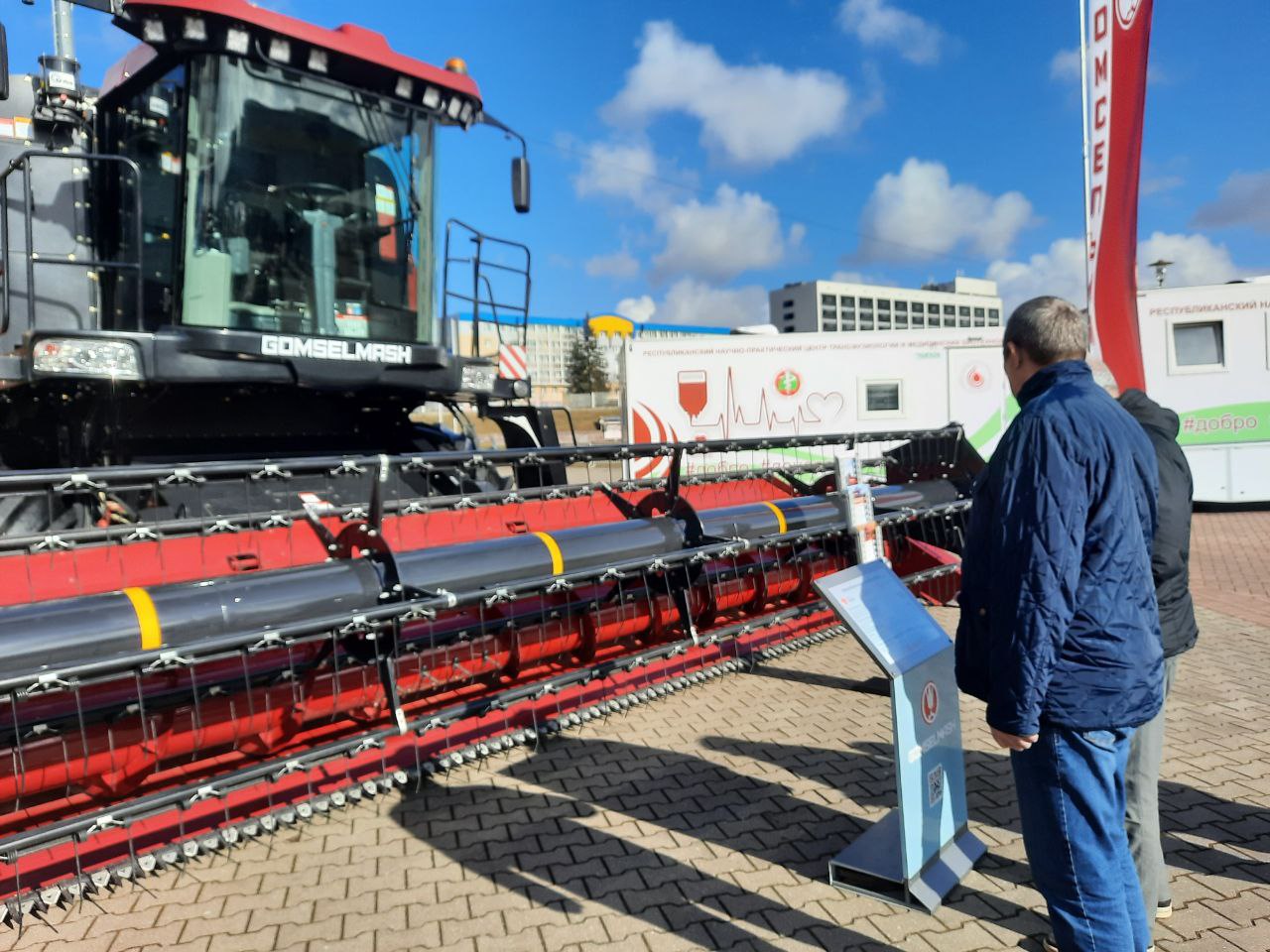 Делегация СПК «Прогресс-Вертелишки» приняла участие в выставке «Беларусь интеллектуальная»