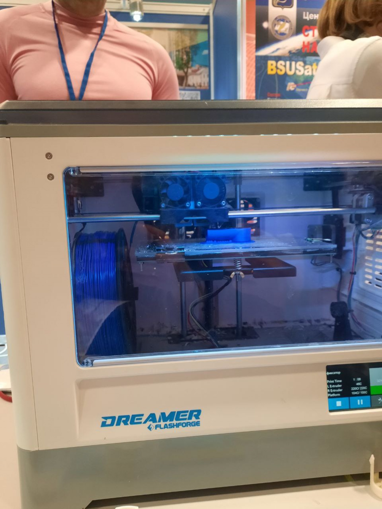 Делегация СПК «Прогресс-Вертелишки» приняла участие в выставке «Беларусь интеллектуальная»