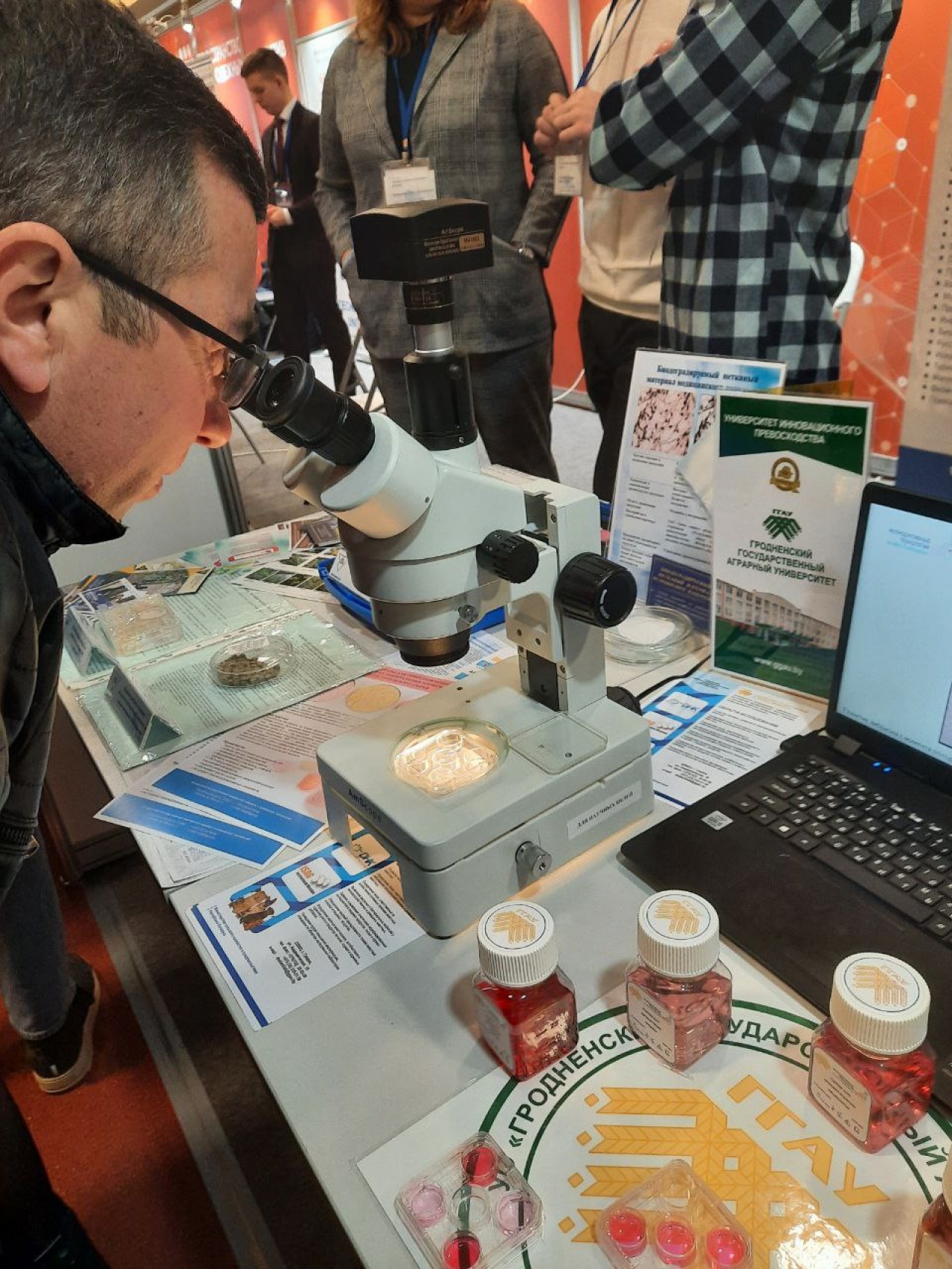 Делегация СПК «Прогресс-Вертелишки» приняла участие в выставке «Беларусь интеллектуальная»