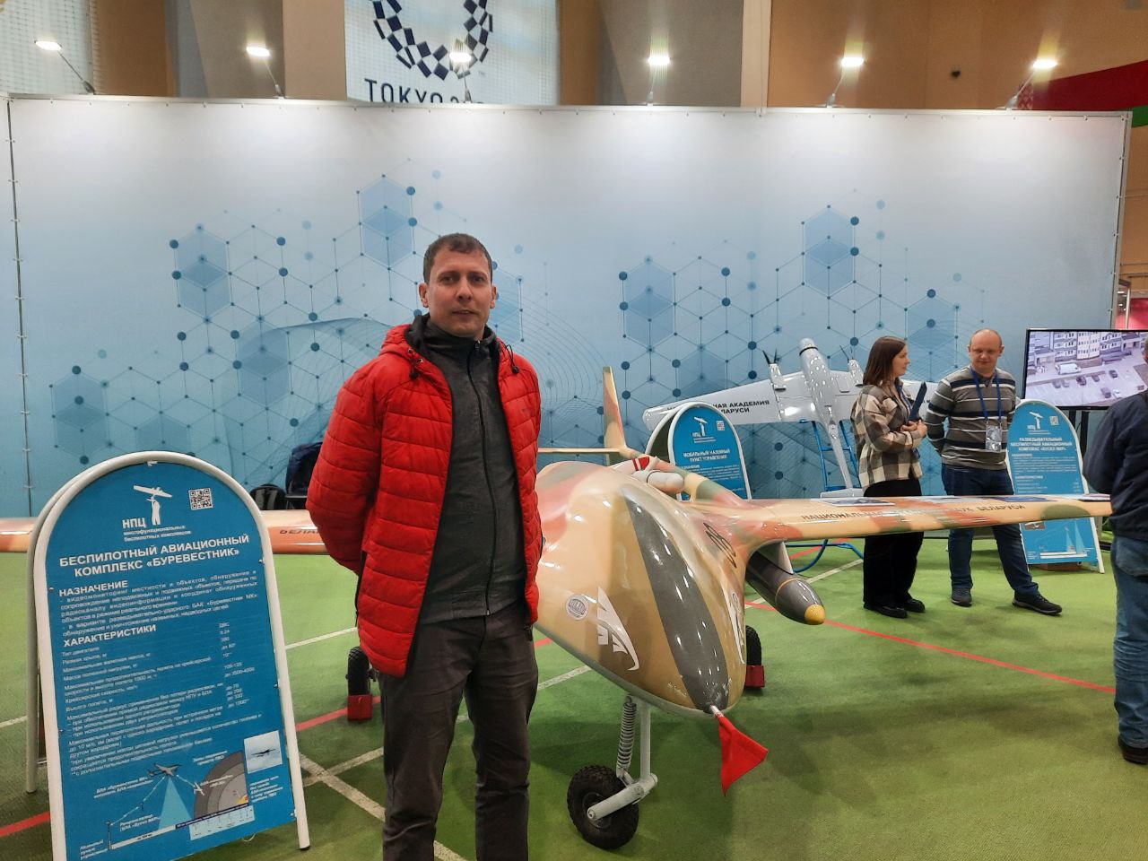 Делегация СПК «Прогресс-Вертелишки» приняла участие в выставке «Беларусь интеллектуальная»