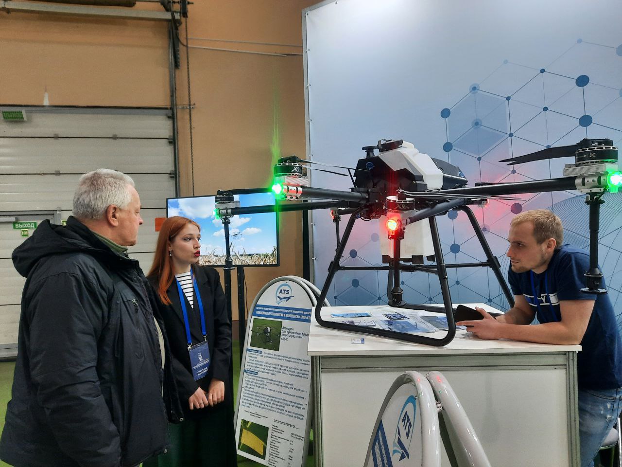 Делегация СПК «Прогресс-Вертелишки» приняла участие в выставке «Беларусь интеллектуальная»