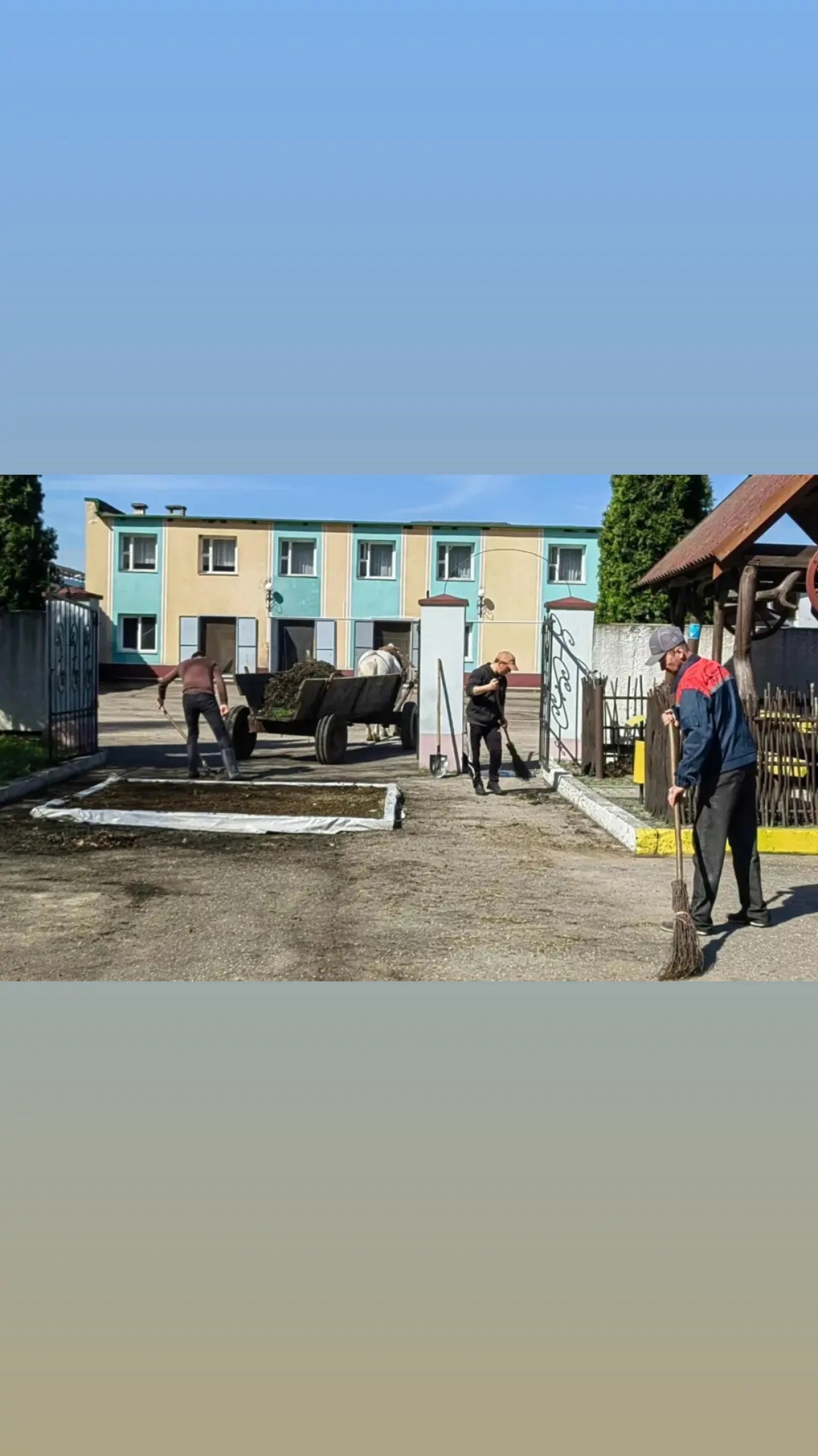 IMG_20230421_171016_890