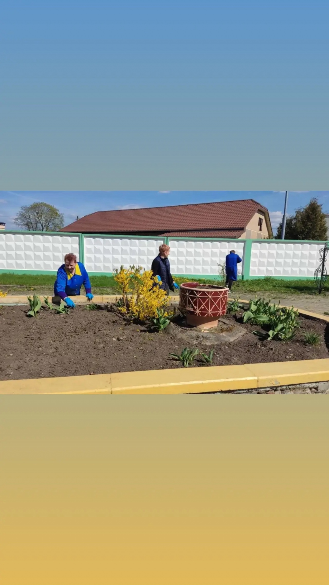 IMG_20230421_171059_660