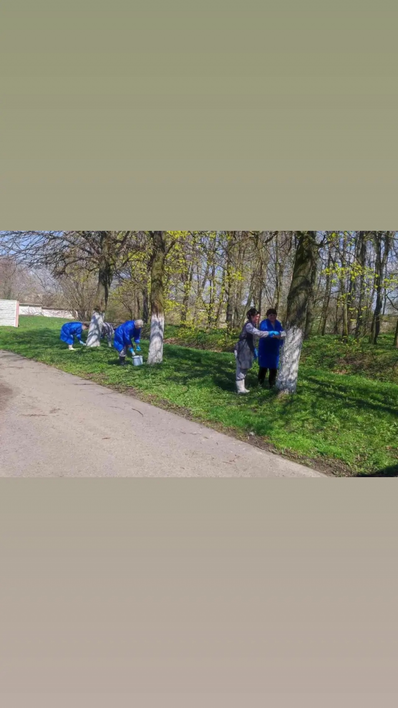 IMG_20230421_171119_632