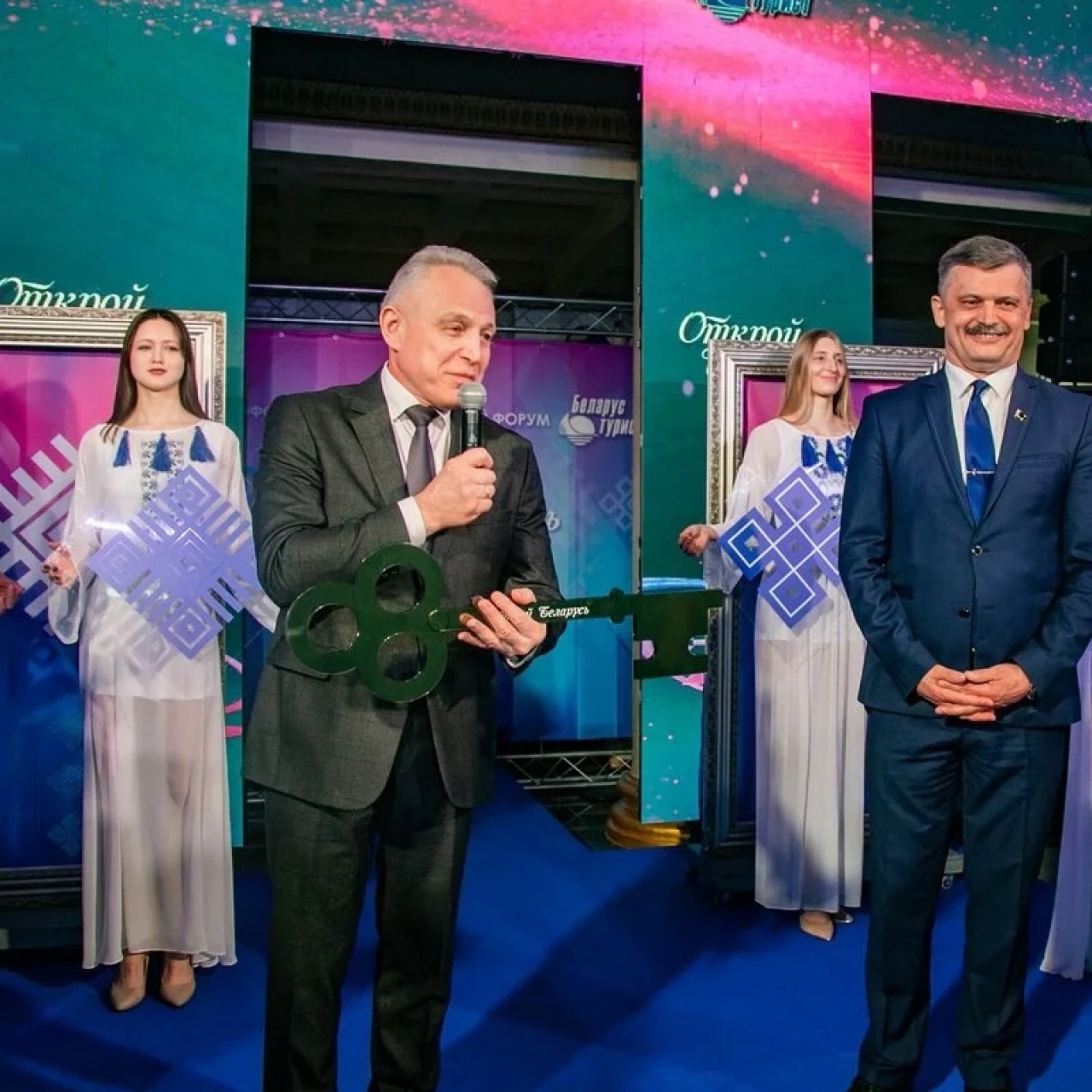 IMG_20230430_114526_358