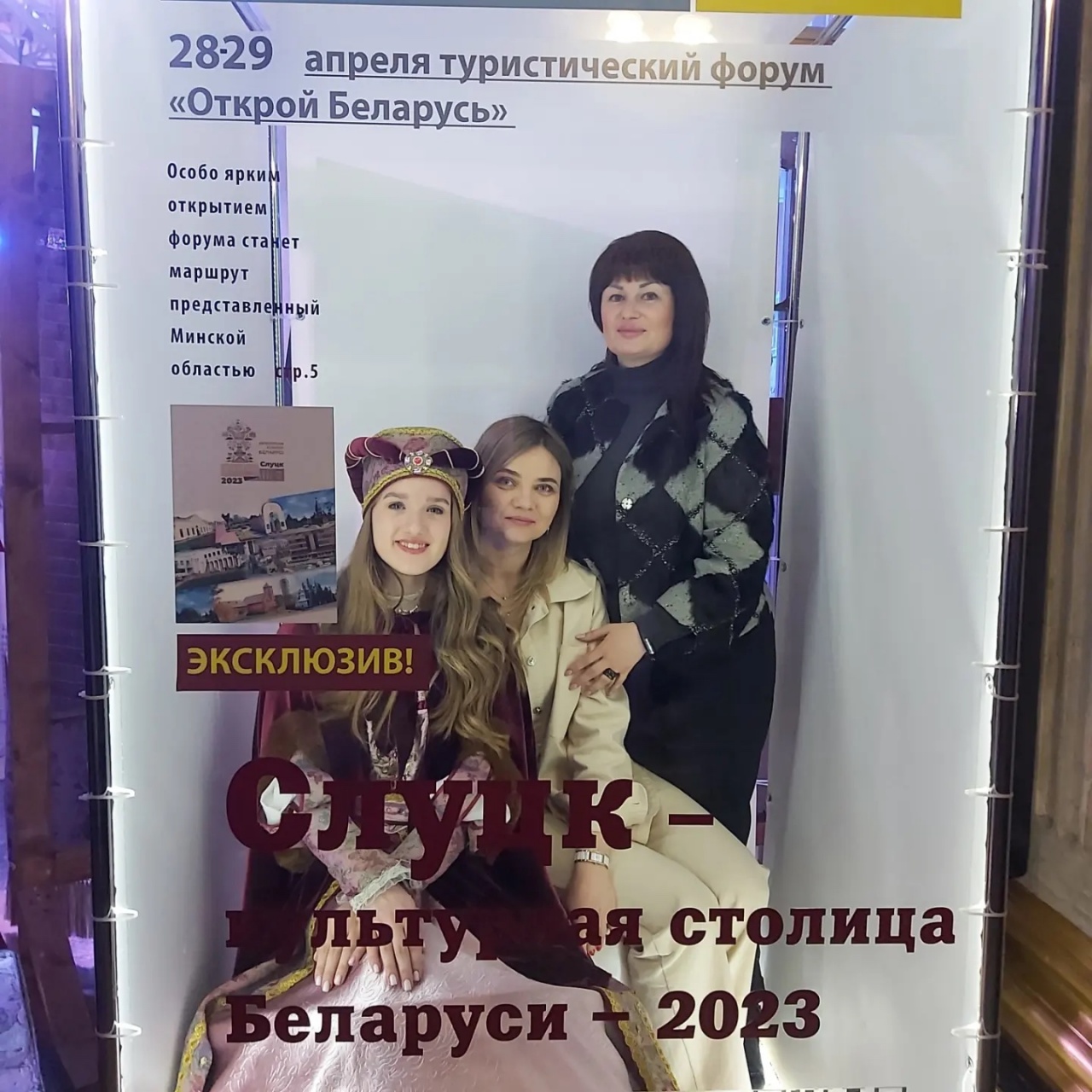 IMG_20230430_114526_659