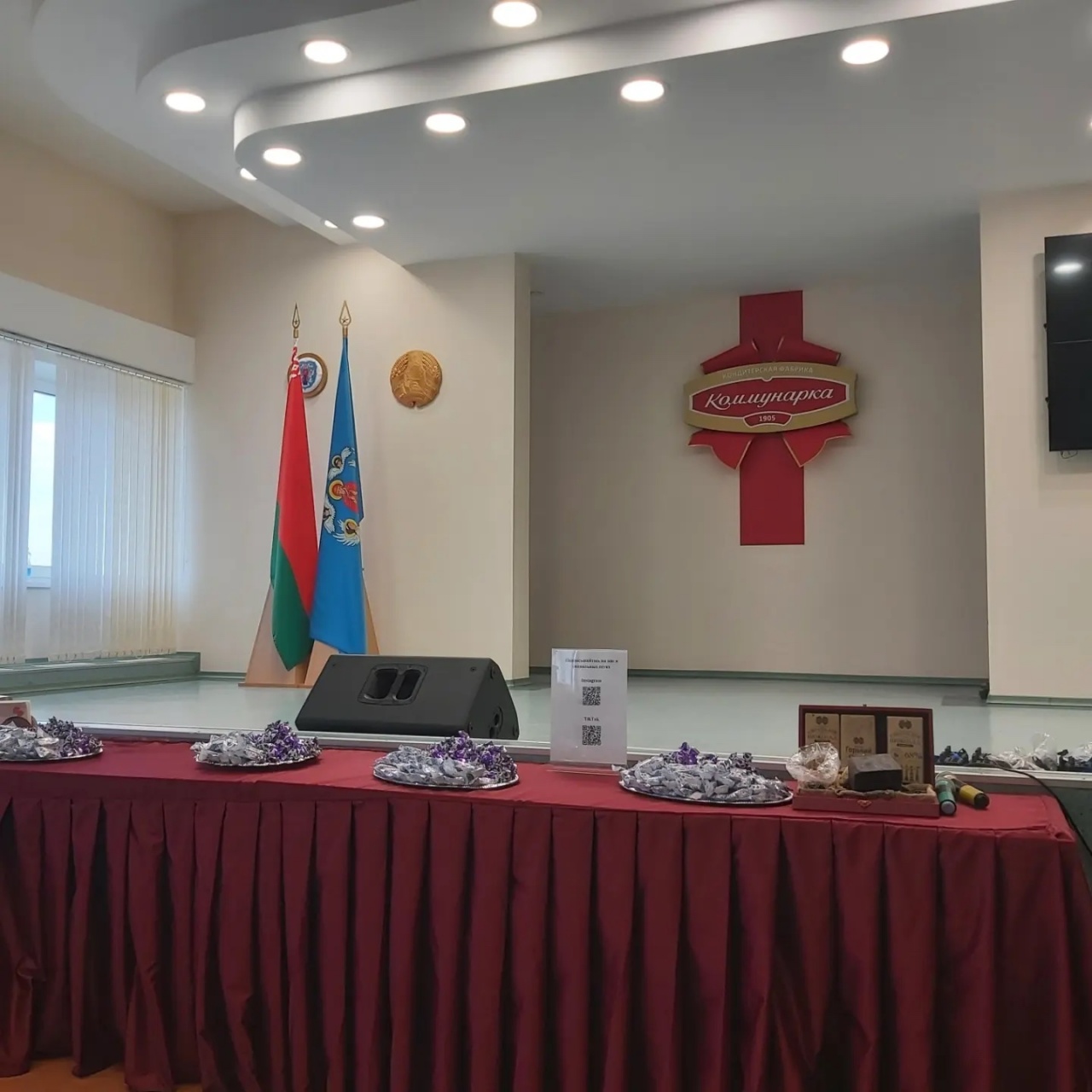 IMG_20230430_120713_196