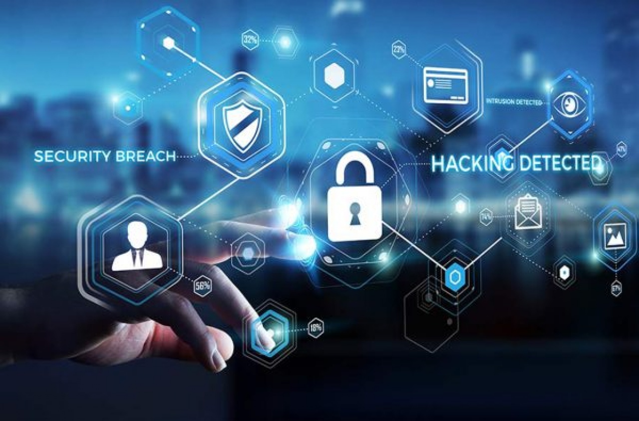 Кибербезопасность