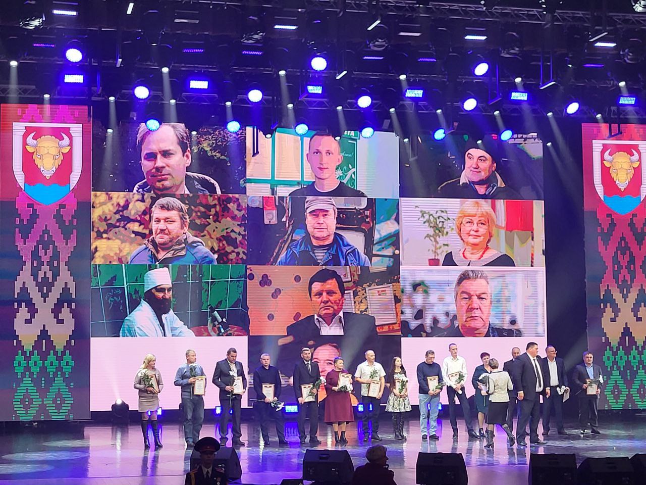 photo_2023-11-21 18.03.22