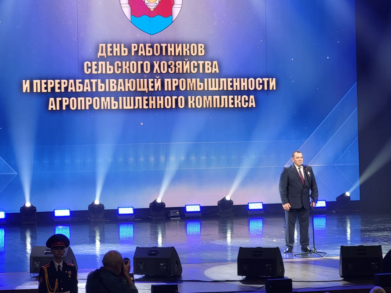 photo_2023-11-21 17.45.35