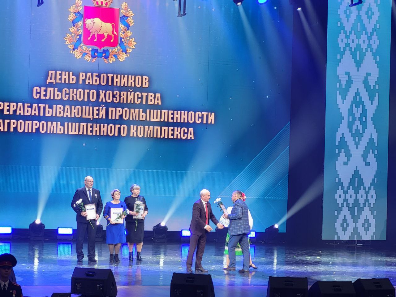 photo_2023-11-21 18.04.16