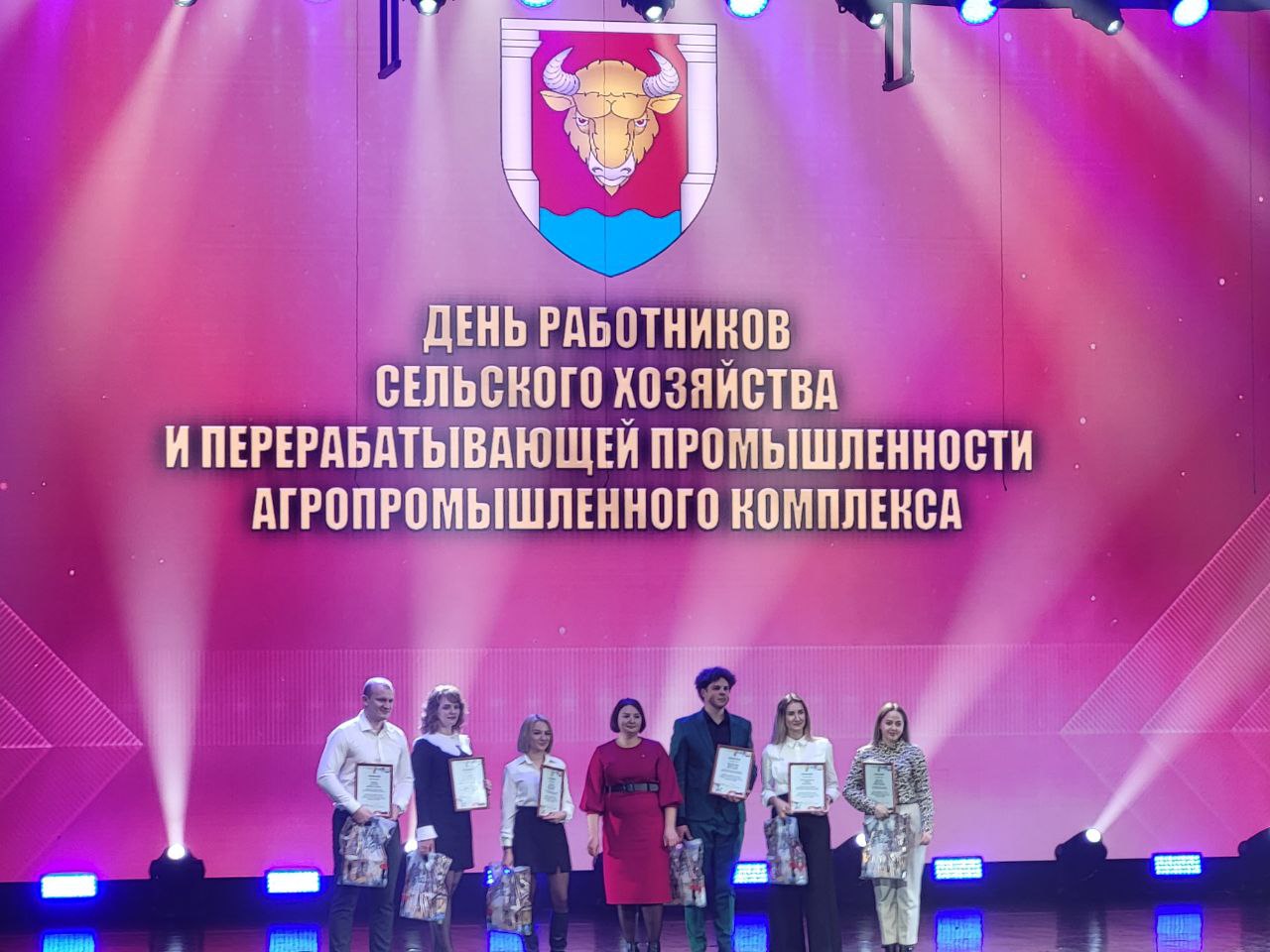 photo_2023-11-21 18.04.22