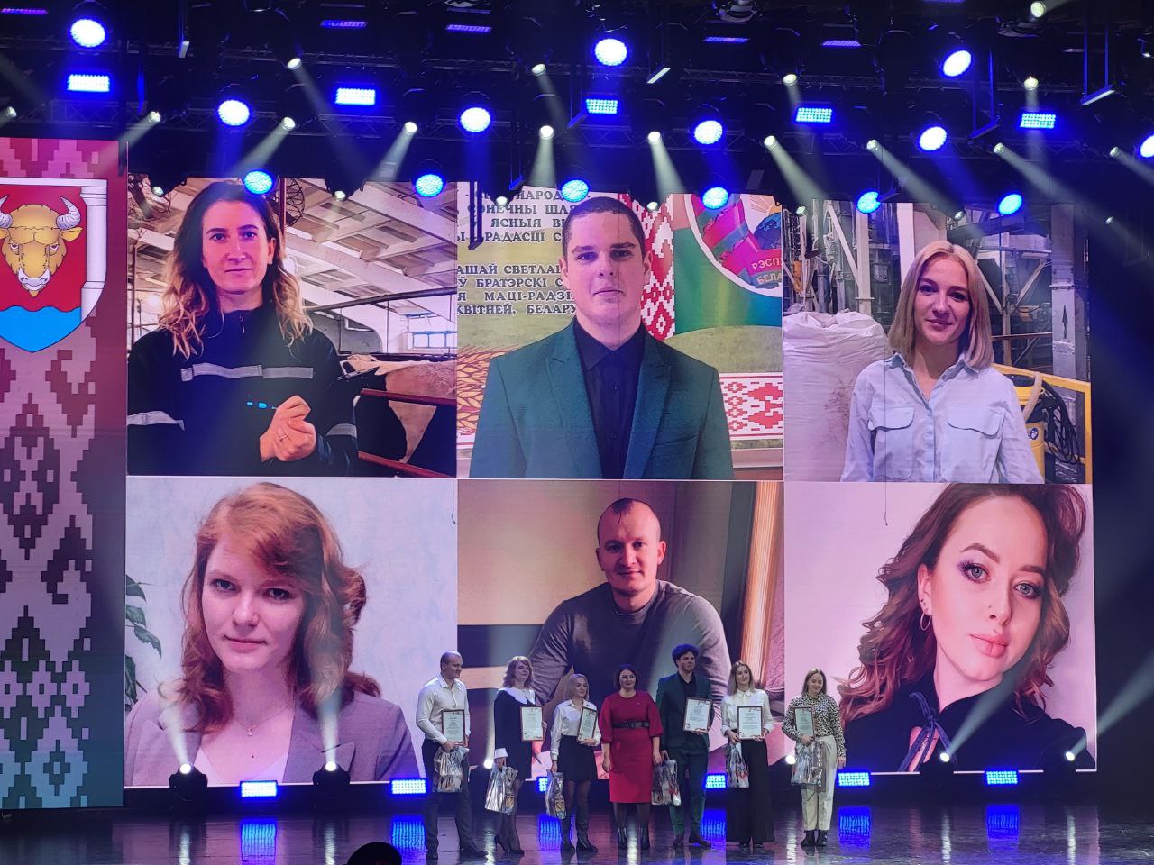 photo_2023-11-21 18.04.30