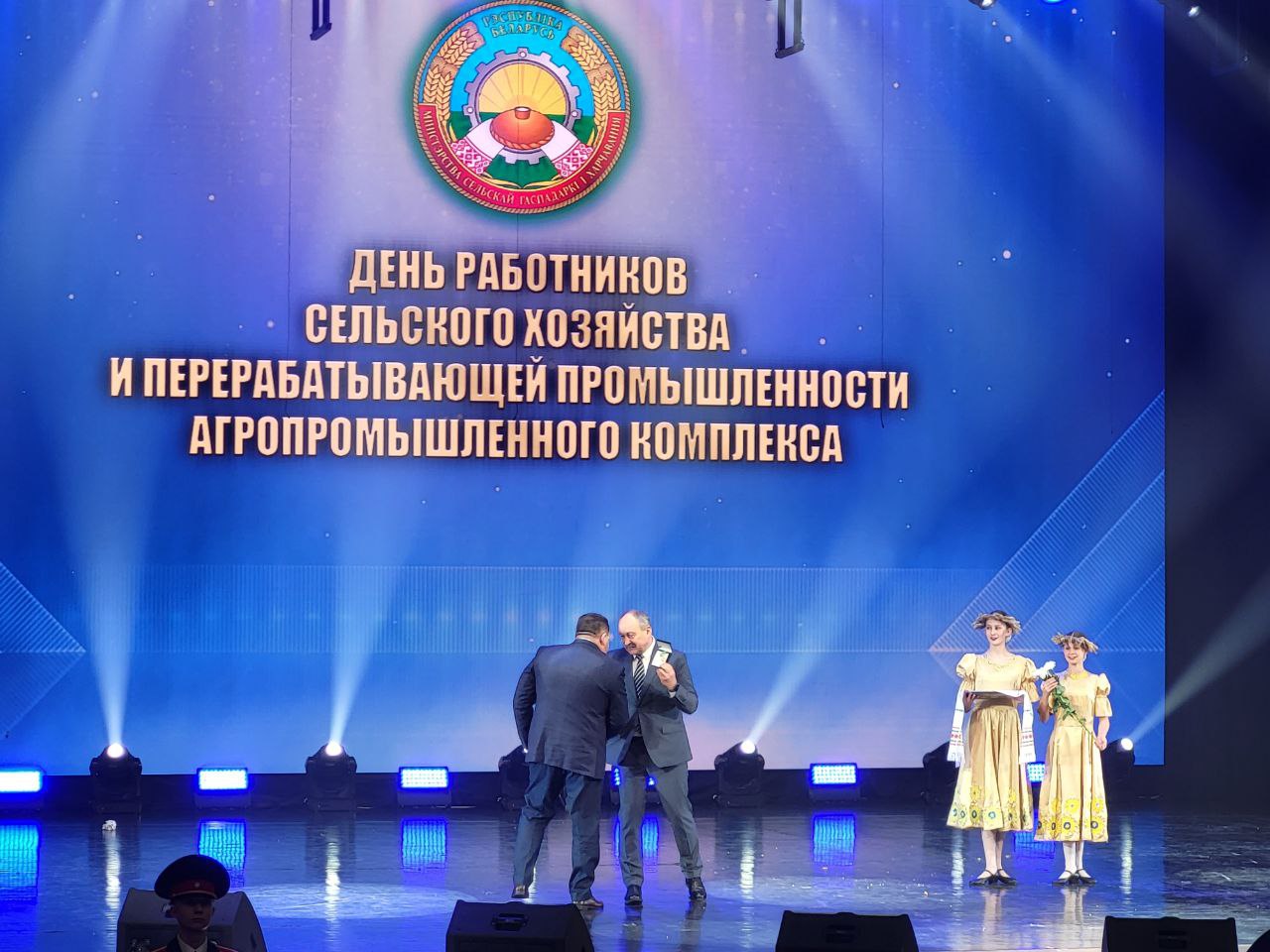 photo_2023-11-21 17.48.15