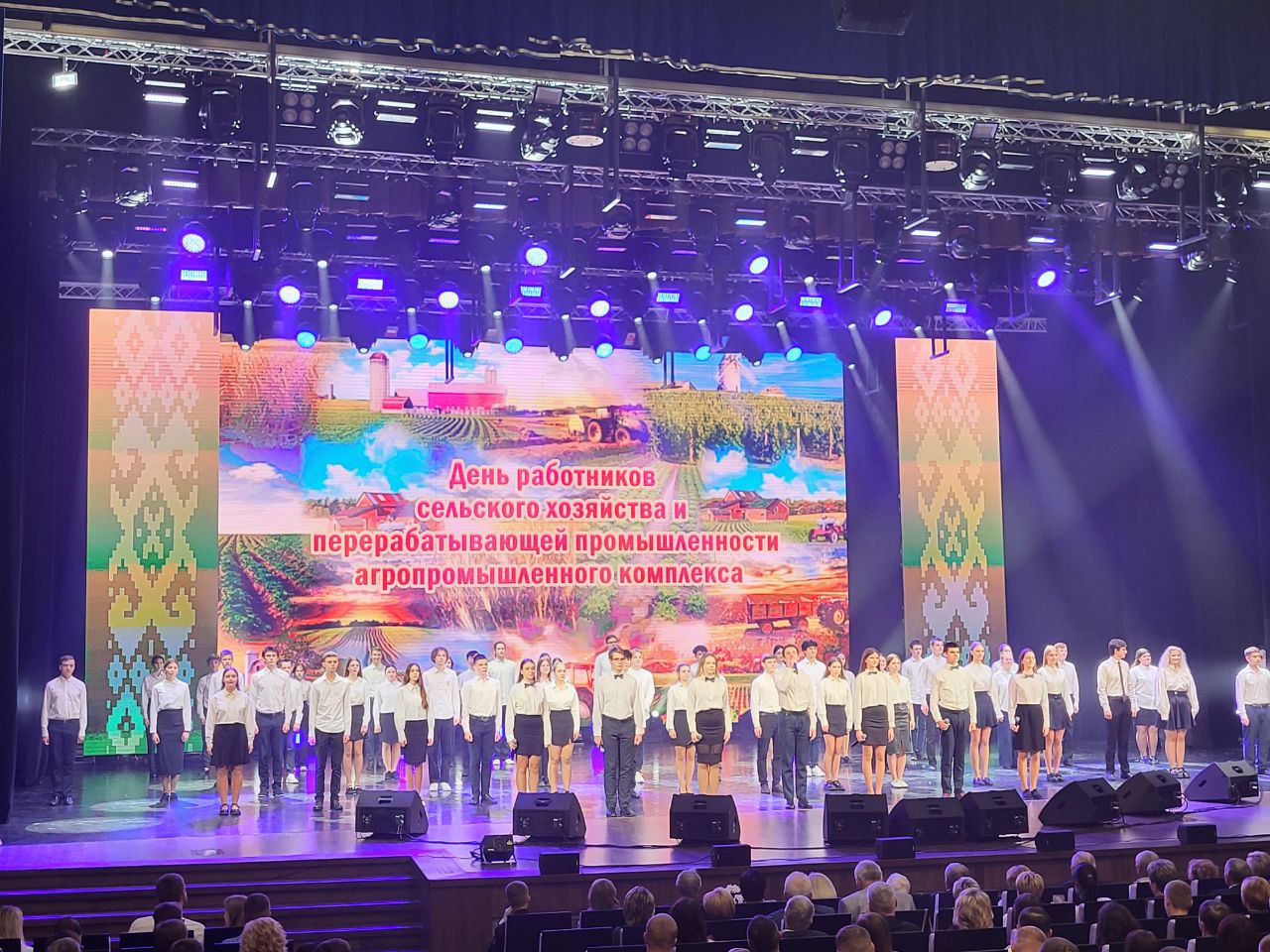 photo_2023-11-21 18.04.33