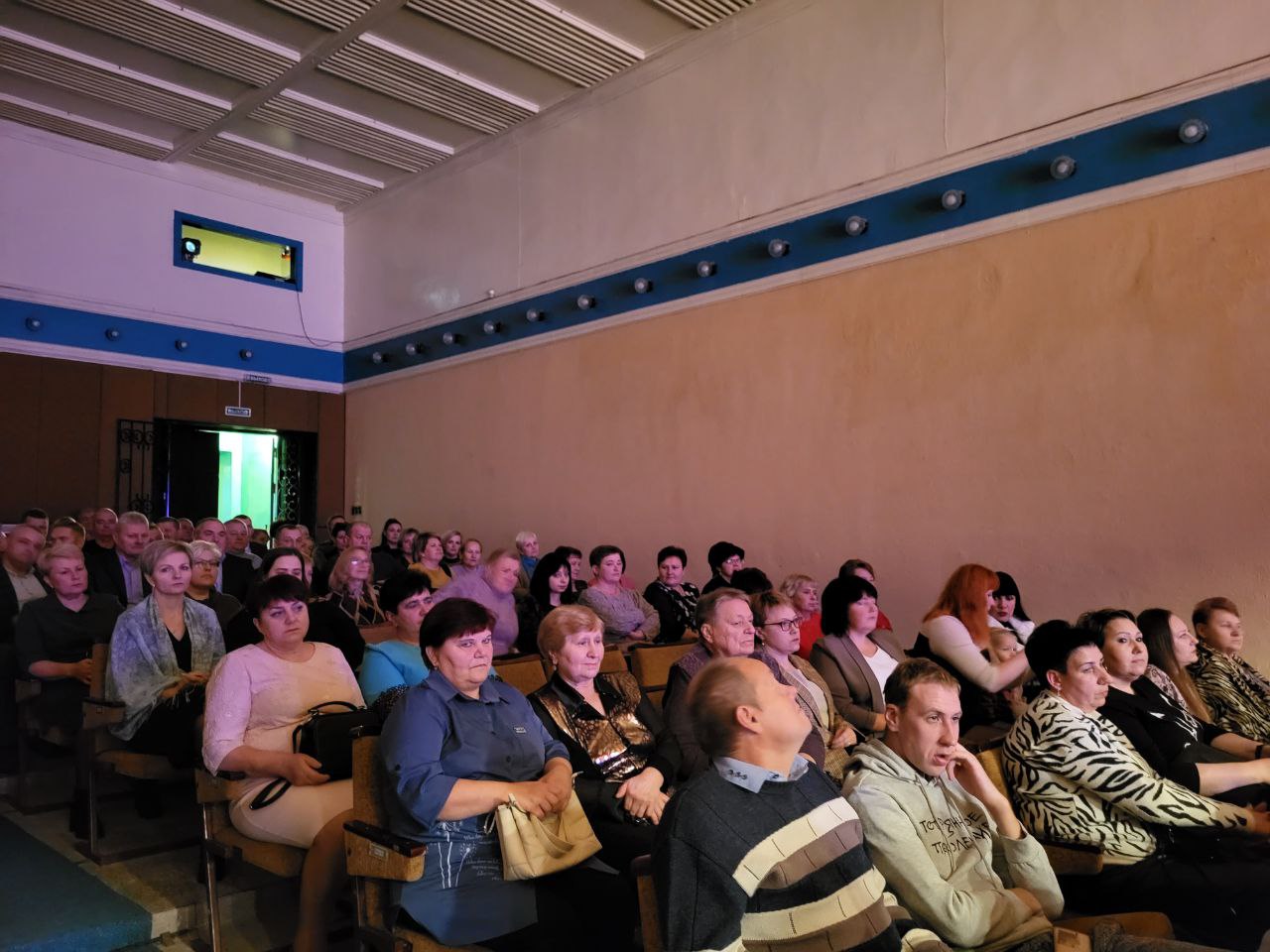 photo_2023-11-23 16.19.54