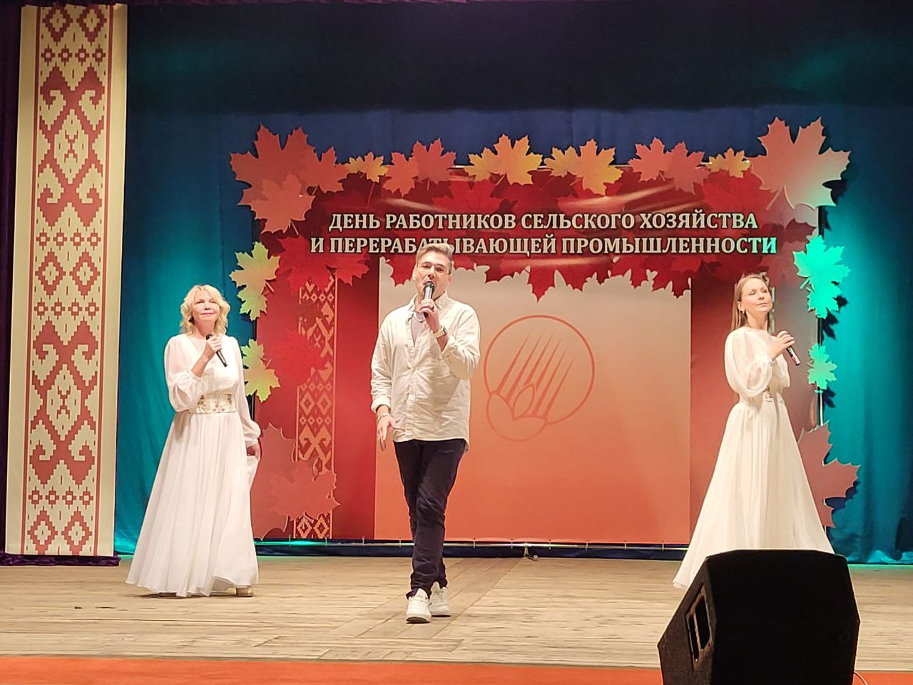 photo_2023-11-23 16.20.34