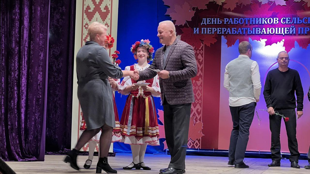 photo_2023-11-23 16.20.37