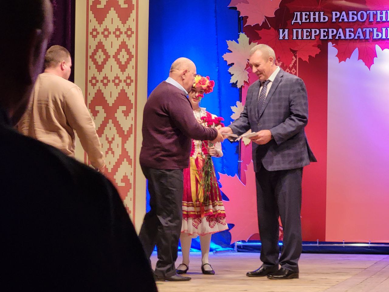 photo_2023-11-23 16.20.42