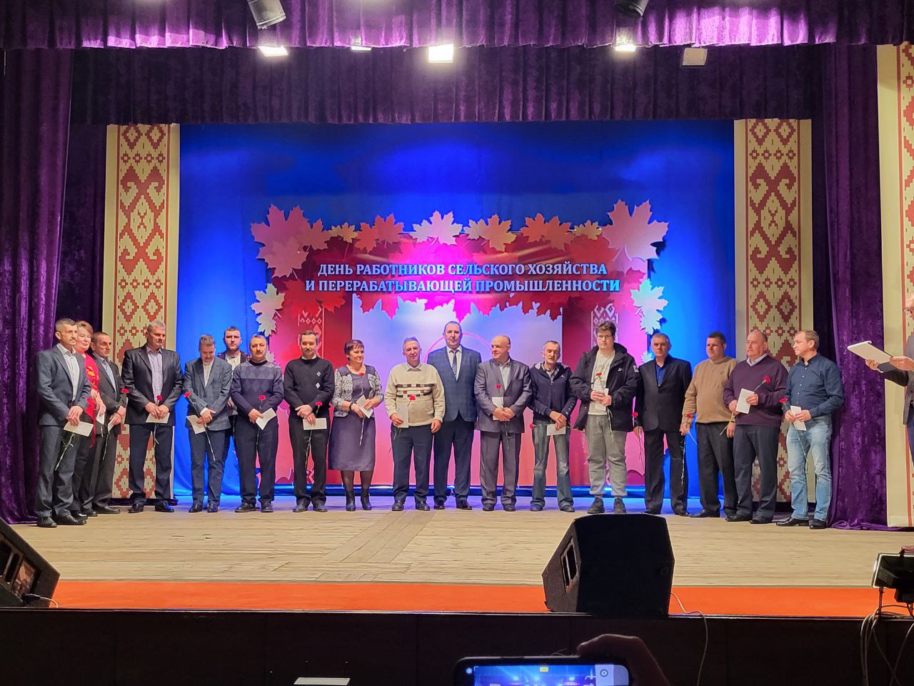 photo_2023-11-23 16.20.44