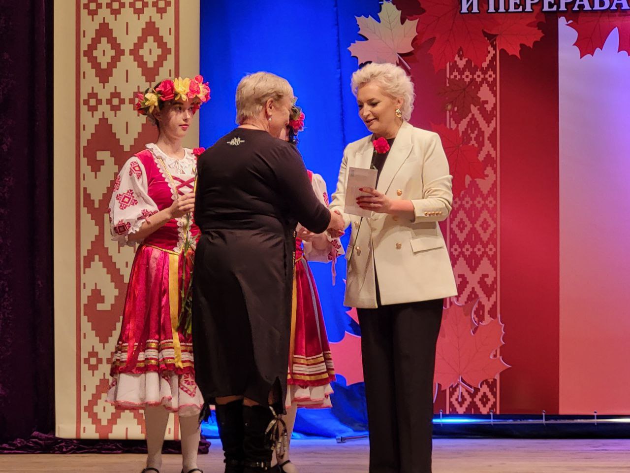 photo_2023-11-23 16.20.47