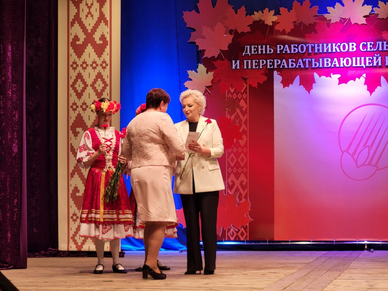 photo_2023-11-23 16.20.49