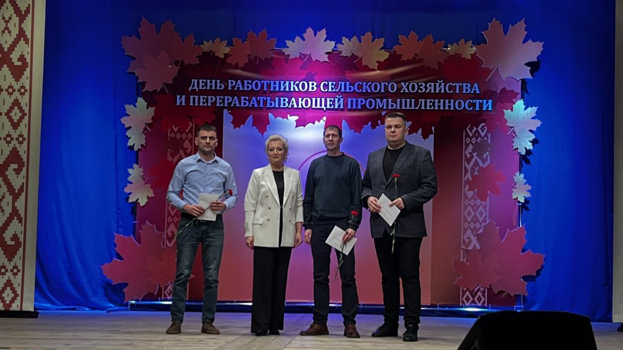 photo_2023-11-23 16.20.54