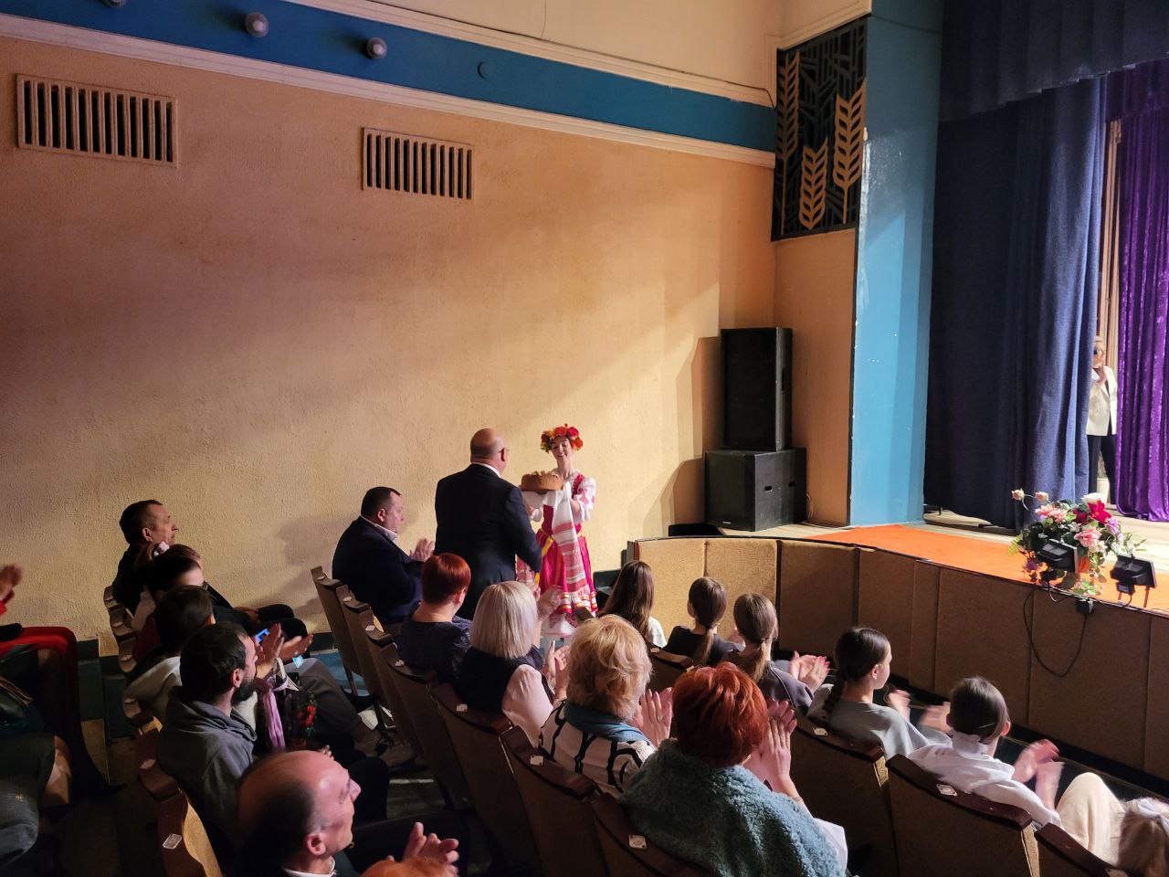 photo_2023-11-23 16.20.09