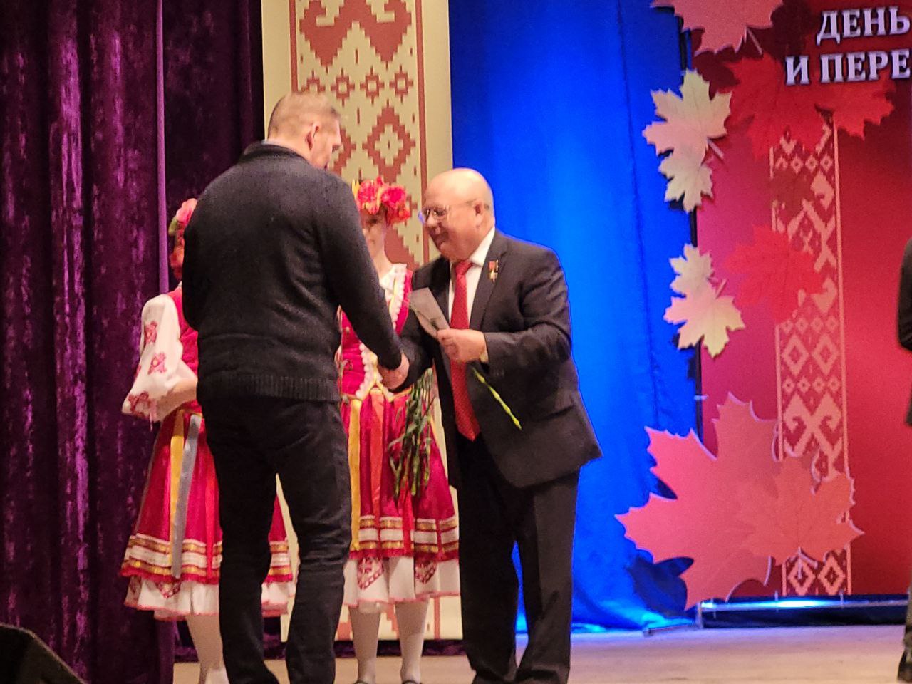 photo_2023-11-23 16.21.03