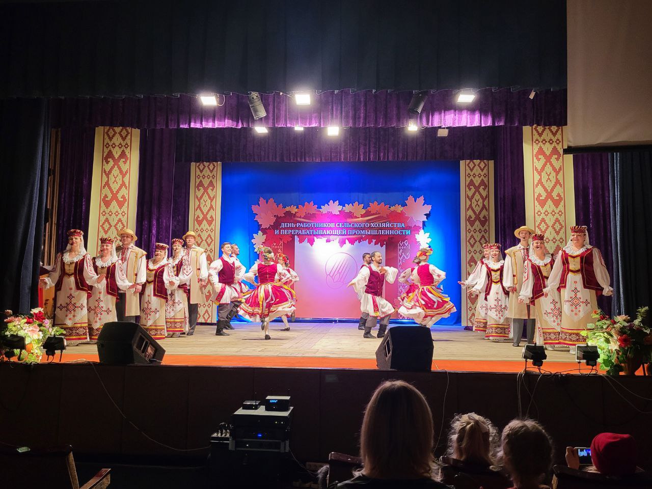 photo_2023-11-23 16.21.09