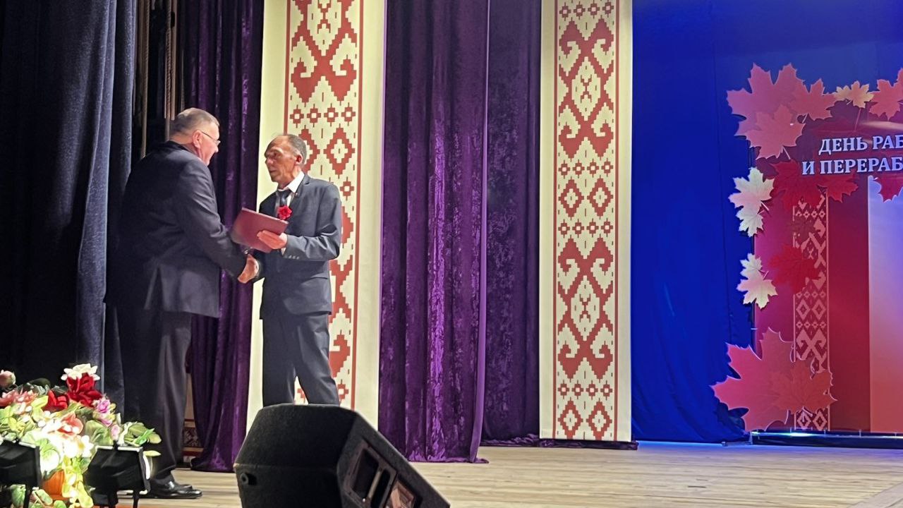 photo_2023-11-23 16.21.15