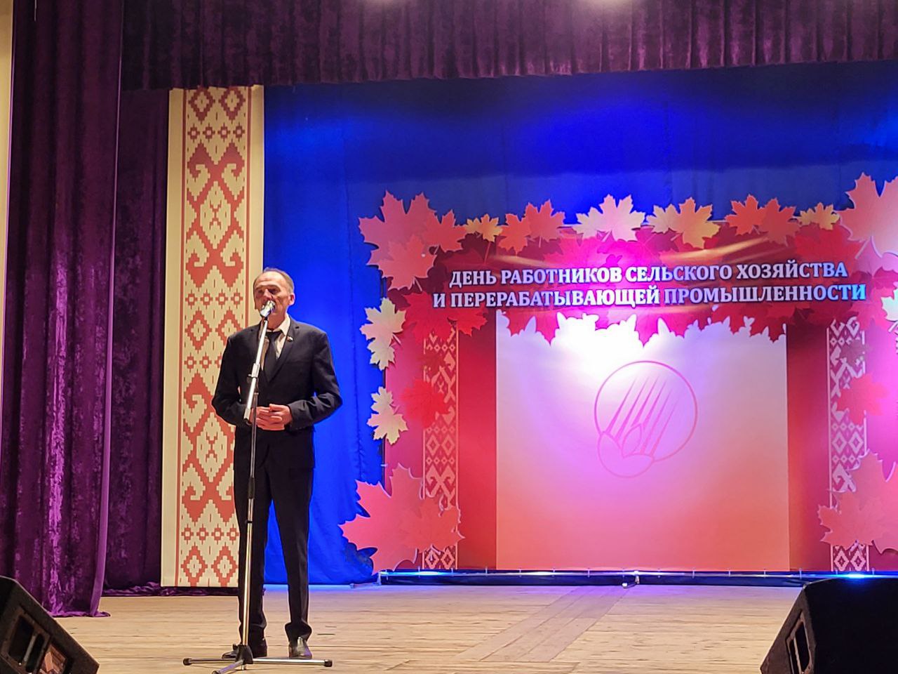 photo_2023-11-23 16.21.21