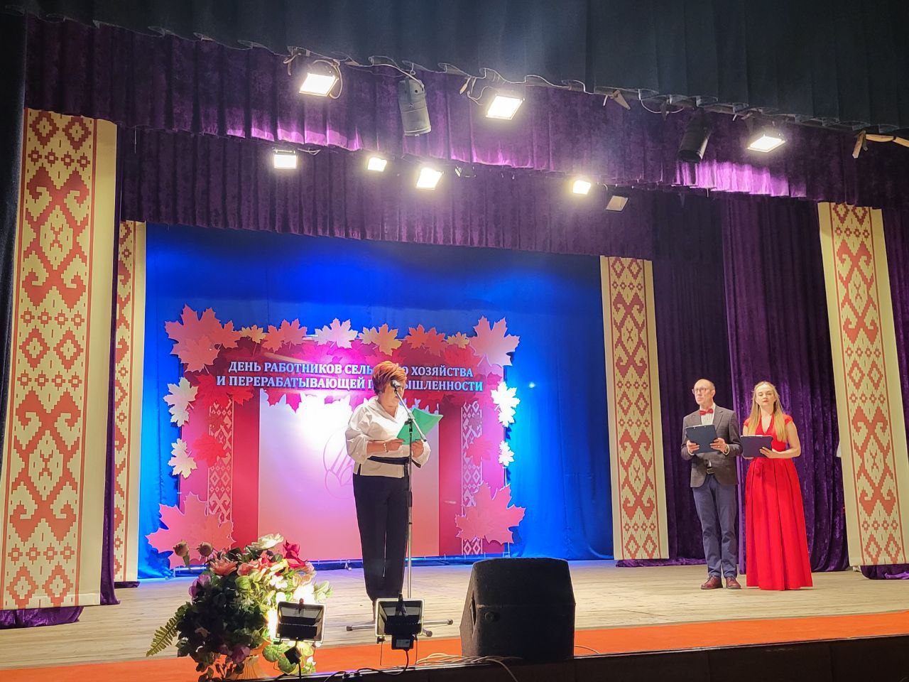 photo_2023-11-23 16.21.23