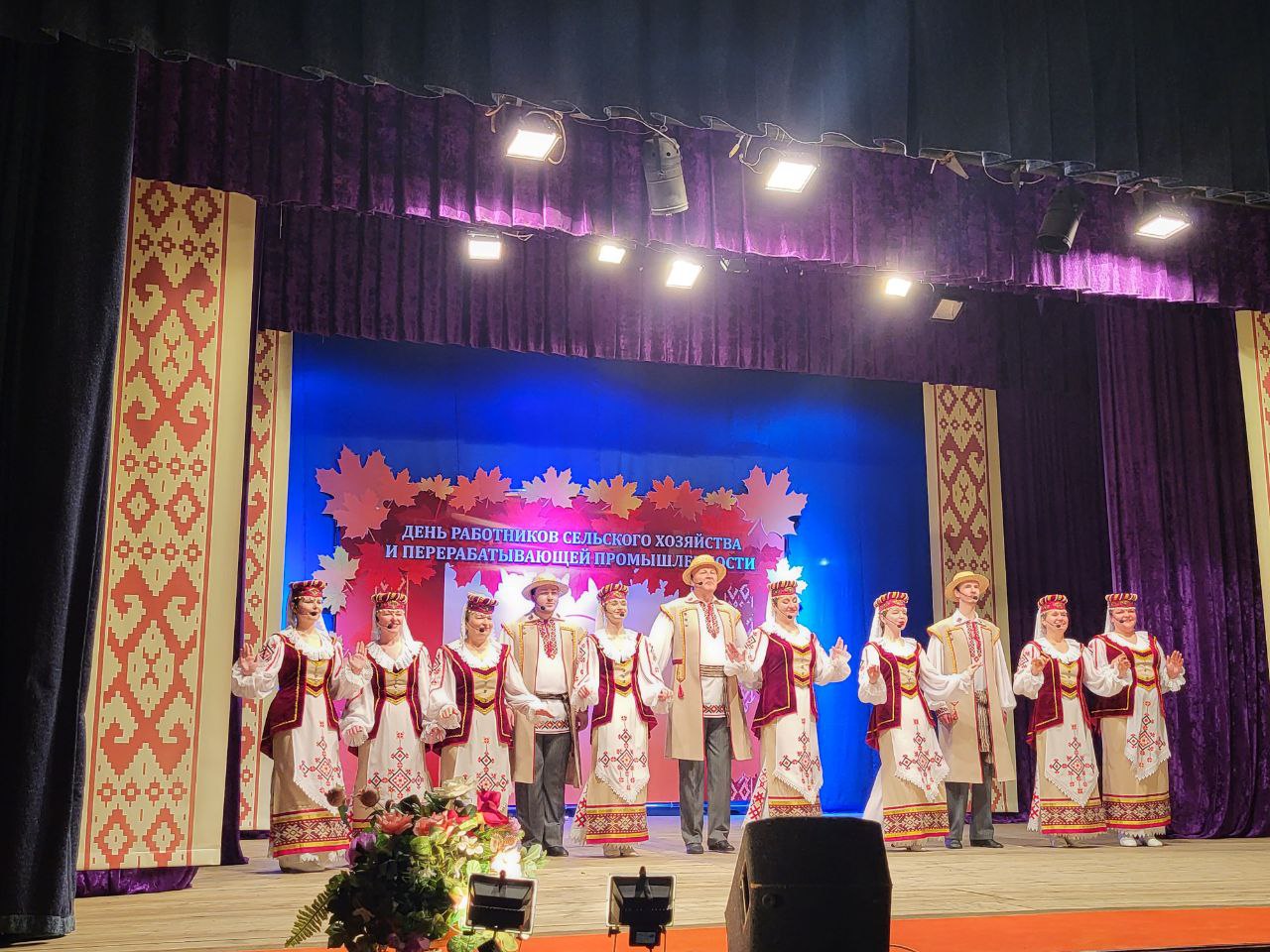 photo_2023-11-23 16.21.25