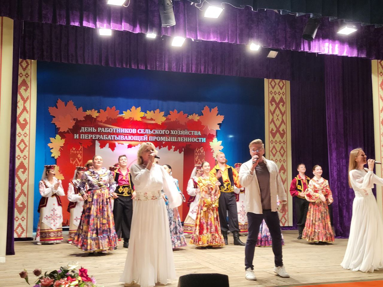 photo_2023-11-23 16.21.35