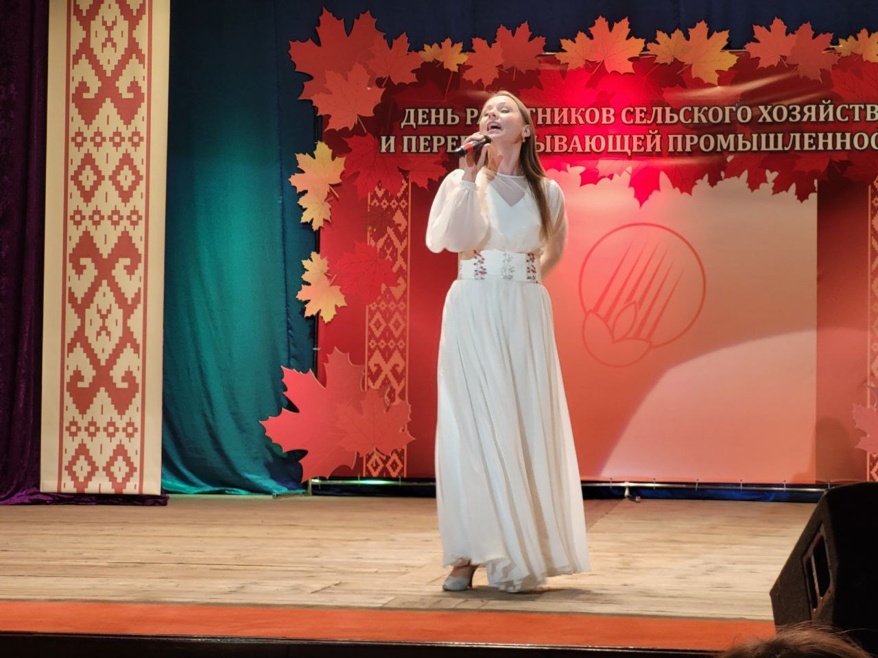 photo_2023-11-23 16.20.18