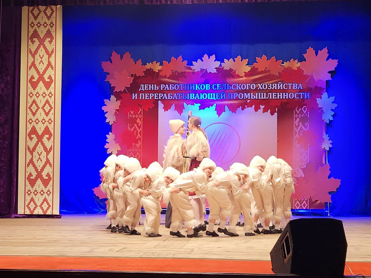 photo_2023-11-23 16.20.23