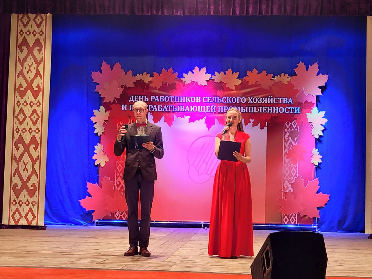 photo_2023-11-23 16.20.28