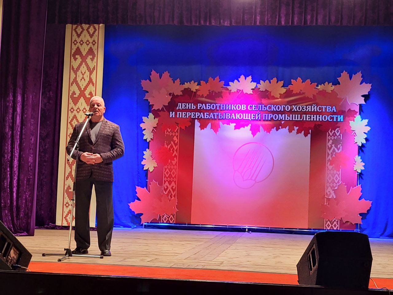 photo_2023-11-23 16.20.30